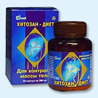 Хитозан-диет капсулы 300 мг, 90 шт - Вичуга